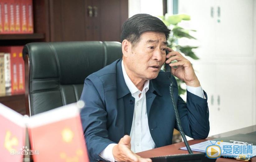启航剧情介绍(1-28集大结局)