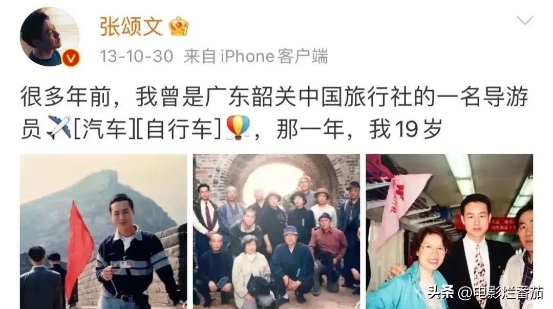 被娱乐圈“排斥”多年，张颂文将自己活成一个不可取代的“符号”