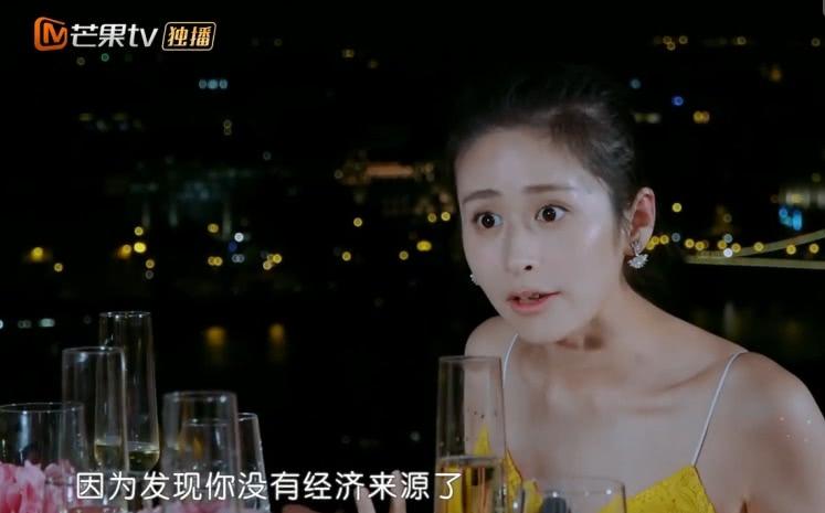 与丈夫AA制的颖儿，父母为了她分居7年，她生完孩子9天就复出拍戏