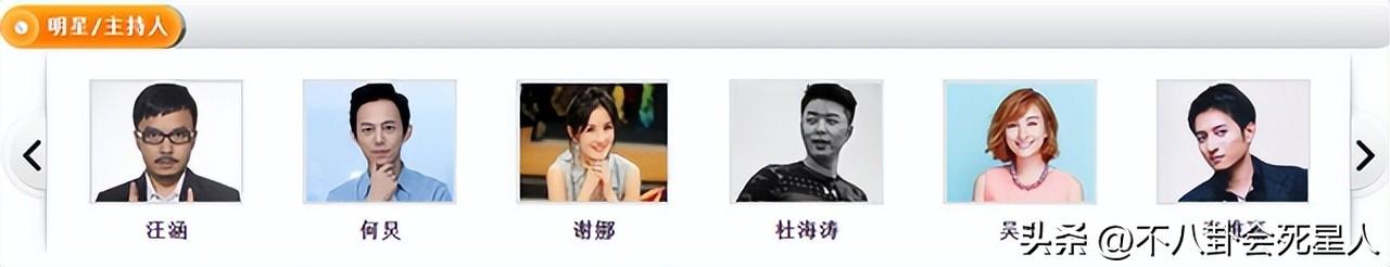 消失8个月的李维嘉，终于露面了