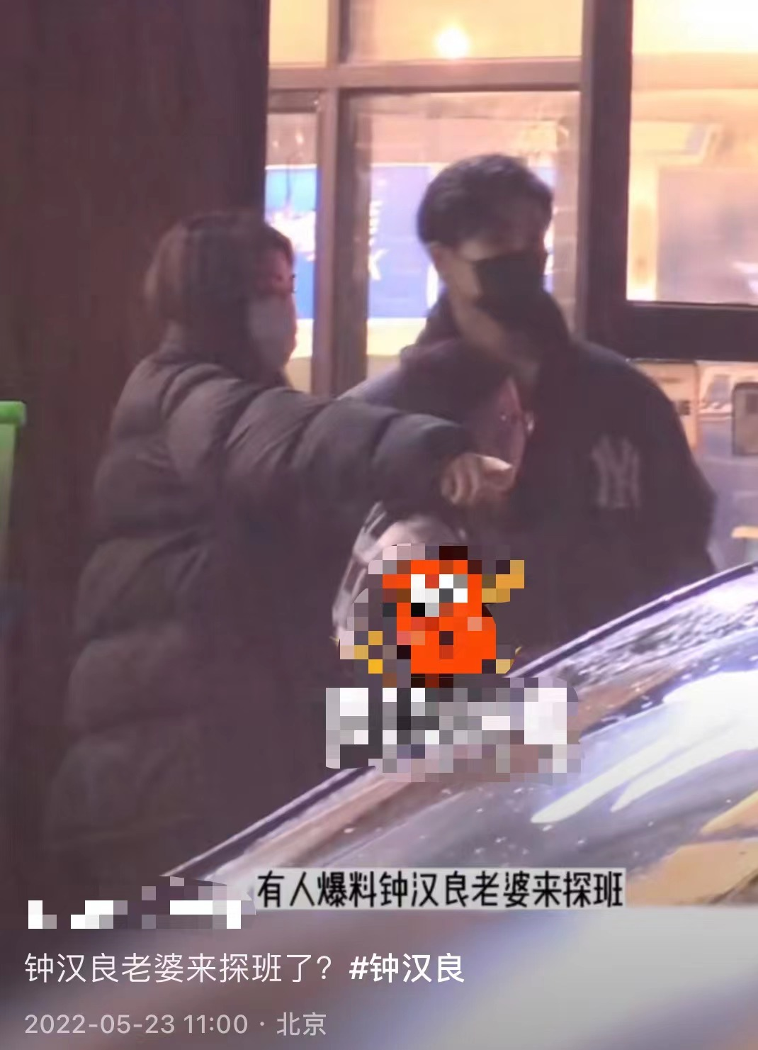钟汉良个人资料档案一家三口（47岁钟汉良被曝隐婚生女！小5岁娇妻北京探班被拍，身材修长很美）