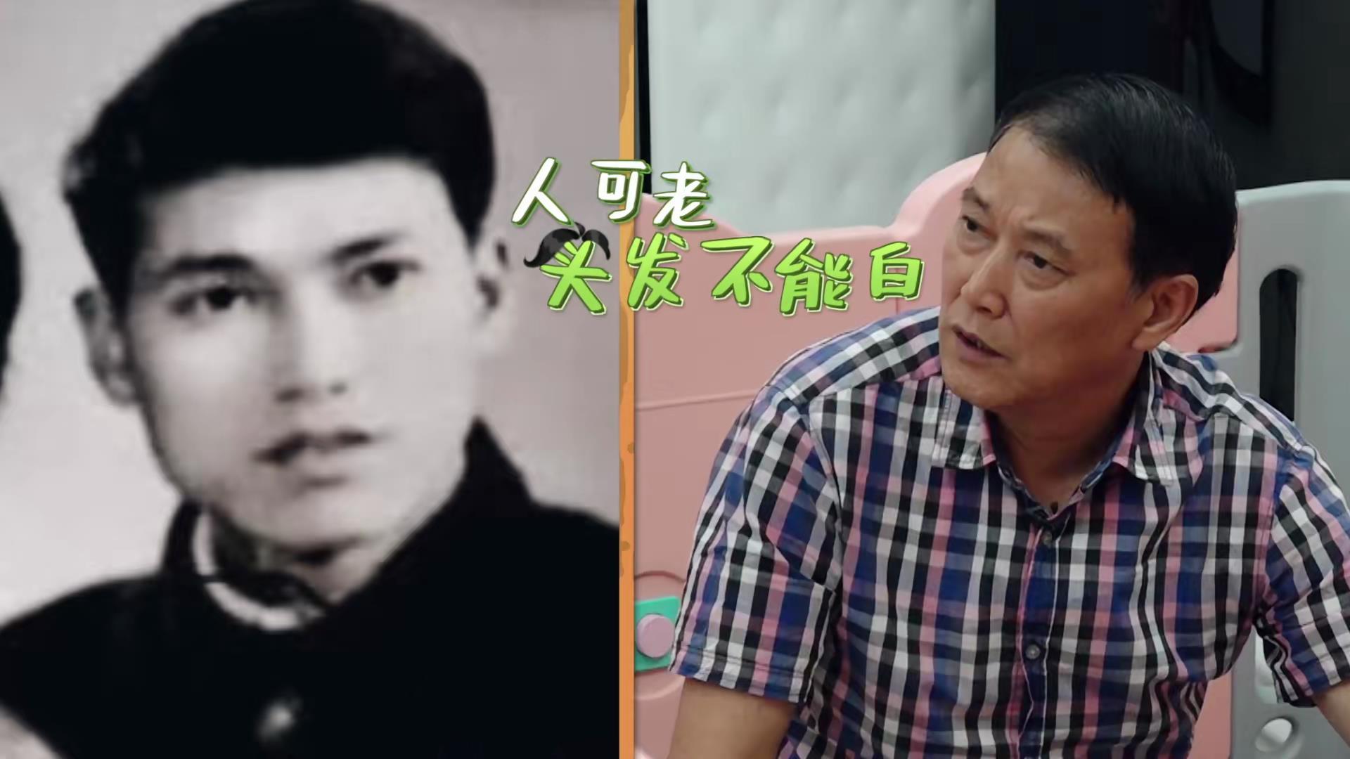袁弘默默为岳父做了3件事，张歆艺满意，朱丹羡慕：袁弘真好