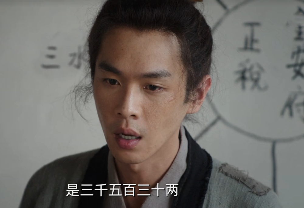不故作高深，轻喜快节奏，张若昀“第二季”能打破马伯庸魔咒吗？