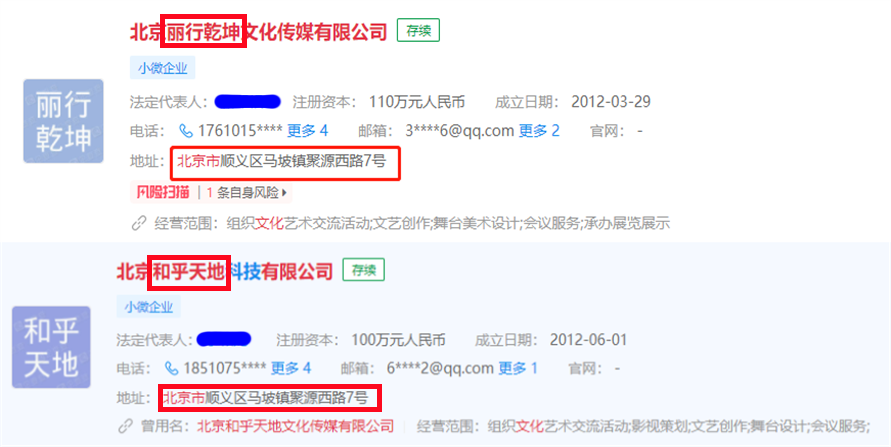 于和伟老婆宋林静：供老公读书，替他尽孝为婆家8个哥哥姐姐买房
