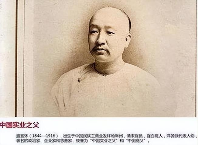 茅以升简介及代表作品（中国近代史上的各种“行业之父”，他们给一个民族的崛起带来曙光）