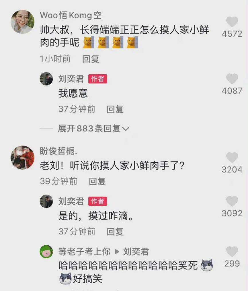 有过一段婚姻的演员刘奕君，带着儿子再婚，二婚终获幸福