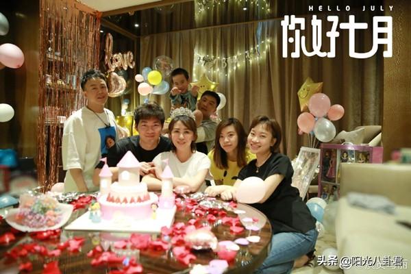 7岁马丽官宣怀孕喜事，与老公结婚两年半，爱情甜蜜让人羡慕"
