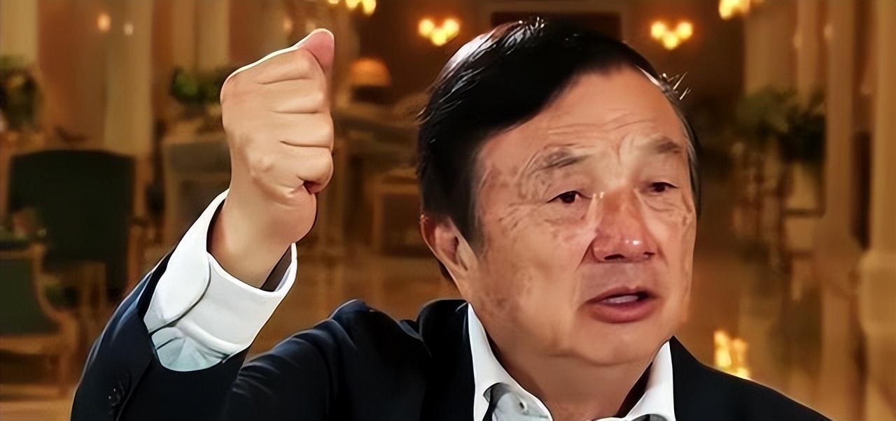 任正非简介个人资料（任正非坐拥百亿，可20多年前他连房子都没，租30多平方米房子住）
