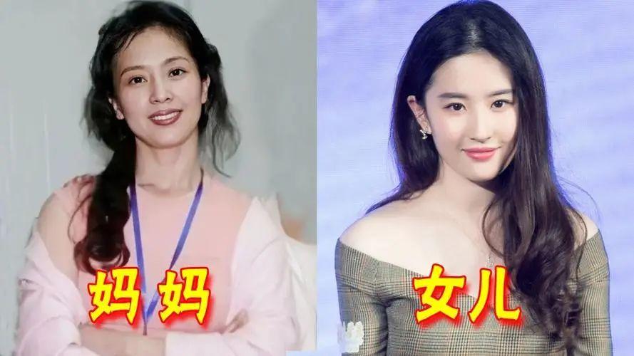 刘亦菲疑定居美国富人区！脸瘦一圈颜值回春，与异性合影无架子