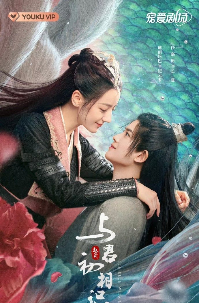 聂欢个人资料是哪里人（8位女演员为爱退圈：另一半都是当红男星，做全职太太很幸福）