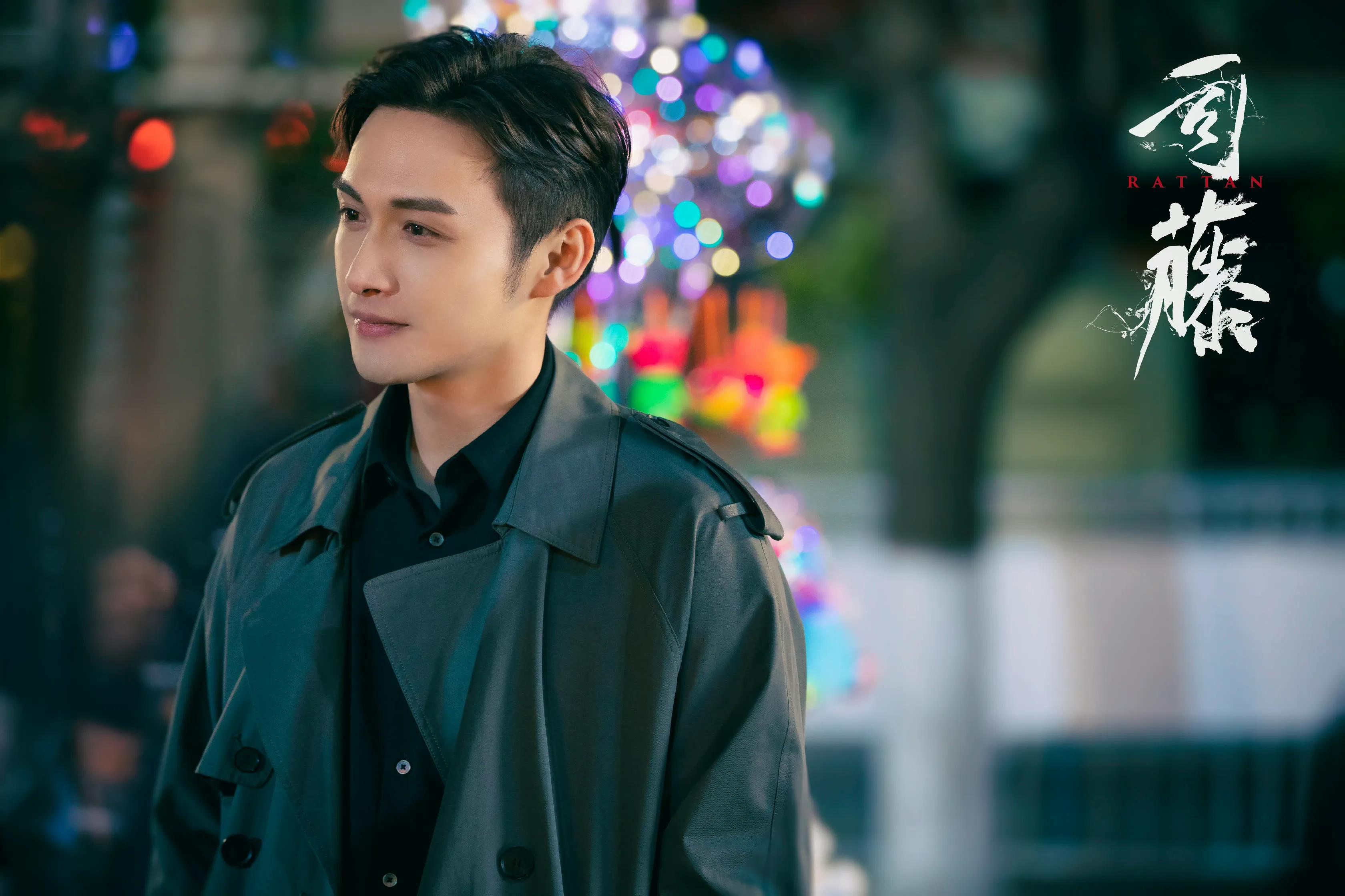 张彬彬个人资料及简介（《月歌行》中的张彬彬，你知道他演过什么电视剧吗）