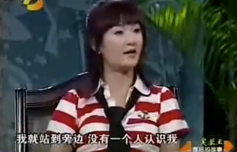 “太阳女神”谢娜的个人资料乘风破浪之路