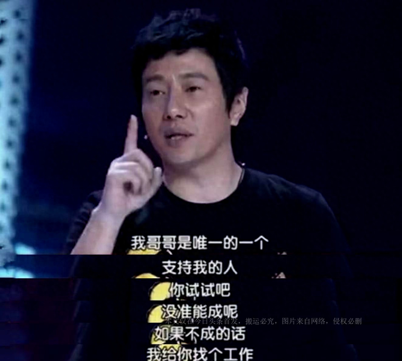郑钧个人资料：前妻陪伴20年，二婚娶小16岁的刘芸