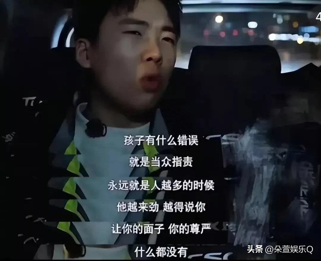 郭麒麟个人资料:从自卑到自信，他经历了怎样的蜕变？