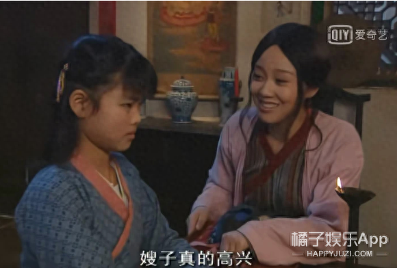 闫妮个人资料：如今已成励志女神？