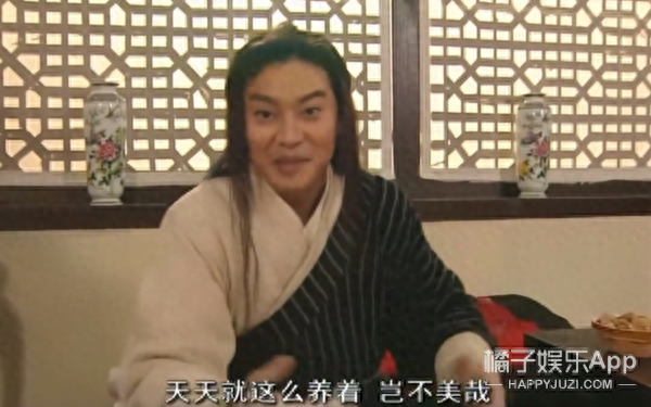 闫妮个人资料：如今已成励志女神？