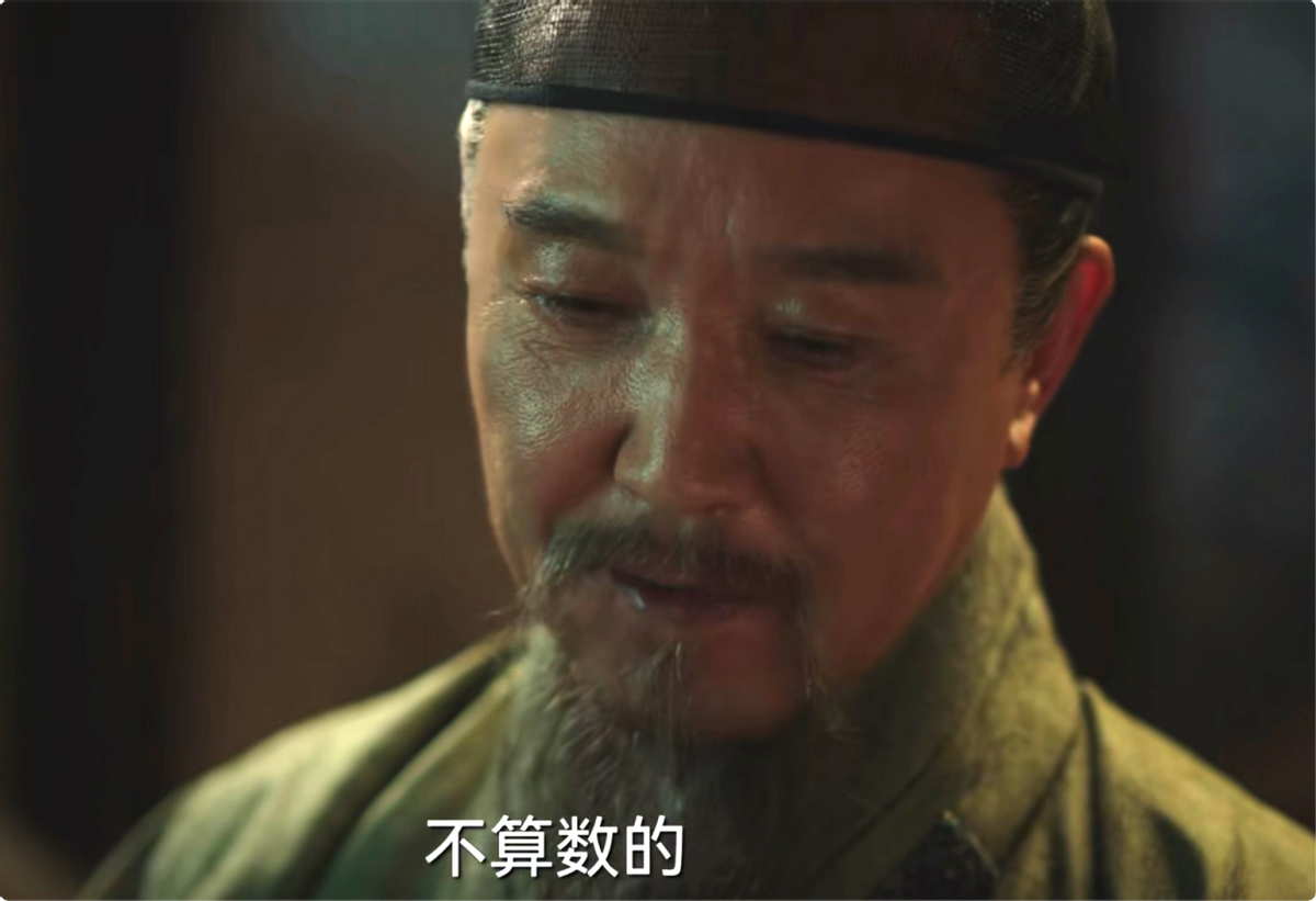 开播成榜单王者，主演演技拿下大满贯10分，张若昀新剧凭啥这么狂