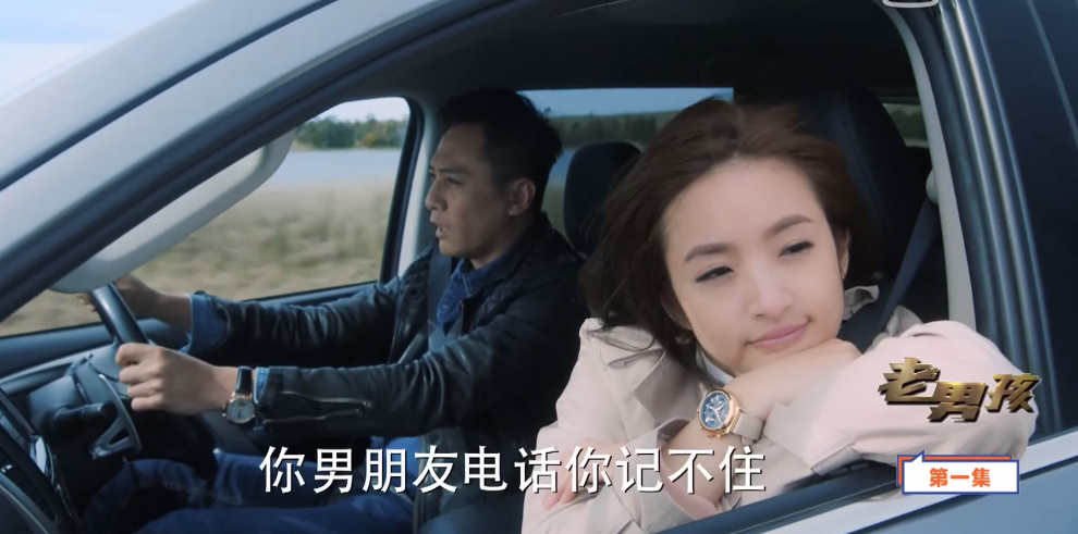好久没拍电视剧的林依晨，在《老男孩》里，成熟出了高级感