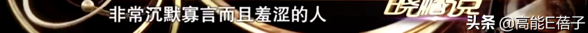 马丽公布怀孕喜讯，老公小她11岁，又是办公室恋情
