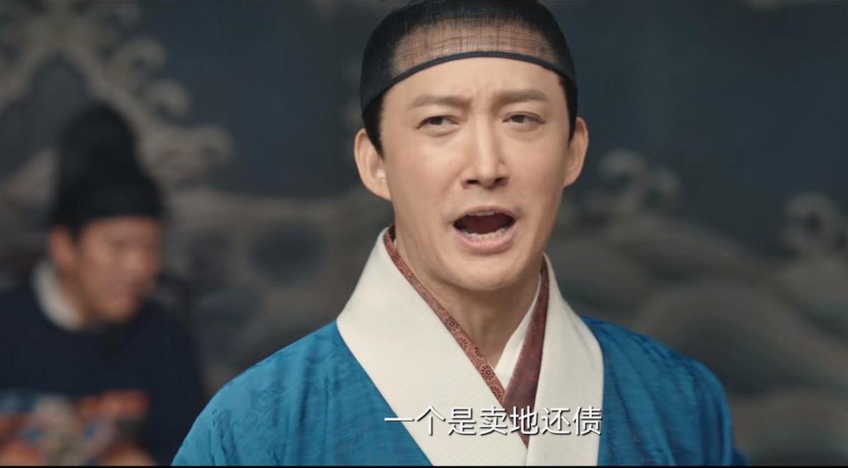 张若昀《显微镜下的大明》首波口碑出炉了！打分评价“一针见血”