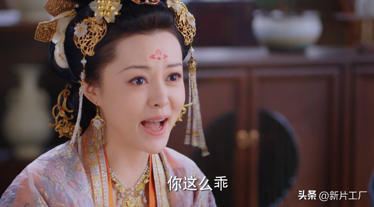 与赵丽颖同龄的刘一含，36给25演妈，9年无古装剧