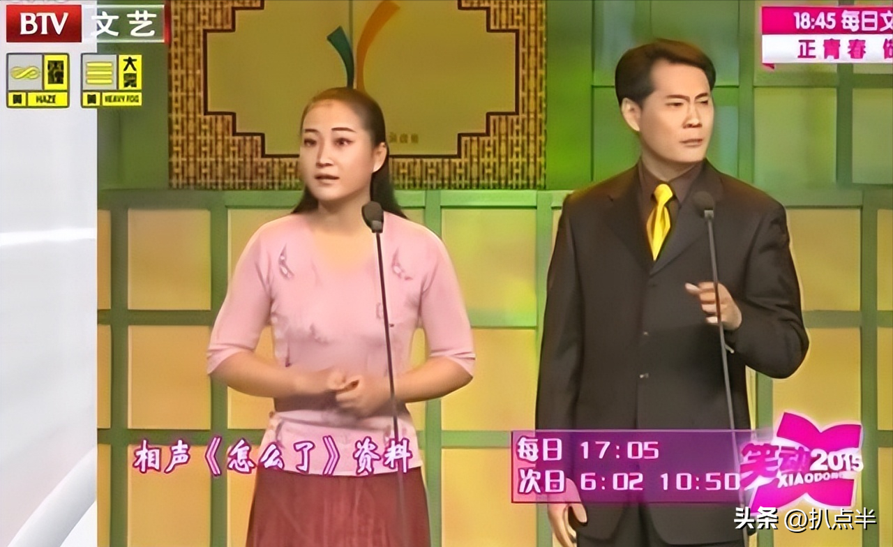 张小斐转型“电影咖”已逆袭？贾玲缺席春晚、春节档，路在何方