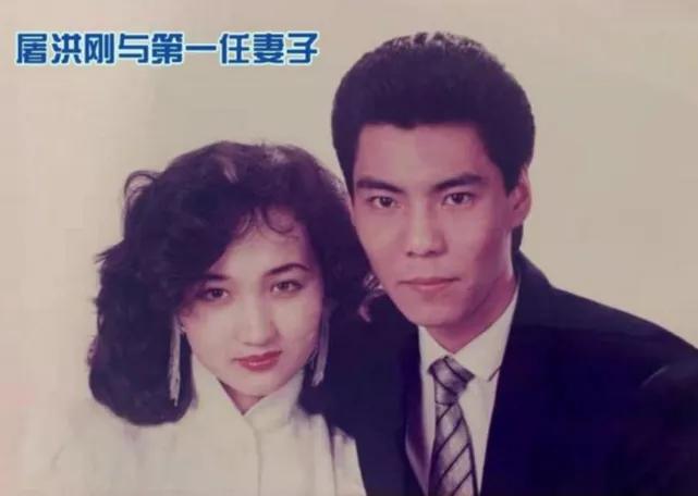屠洪刚个人资料简介（屠洪刚：一婚娶黛西，二婚娶演员，三婚娶小助理终获幸福）