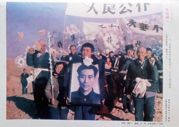 “傻小子”李雪健个人资料简介