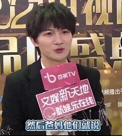 周深个人资料简介 湖南伢子周深家庭背景罕见曝光，怪不得他能这么火…