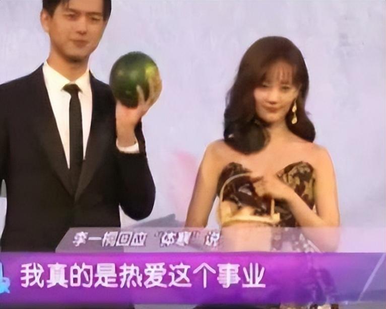 李一桐，出道7年不温不火，只因缺了一双挑剧本的慧眼