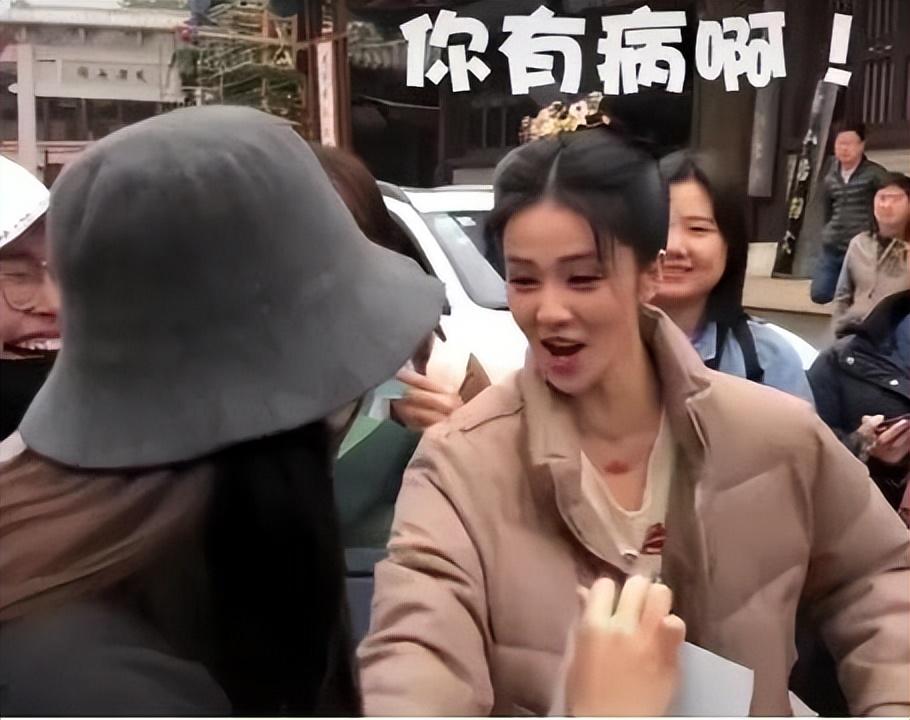 “一人得道”白鹿：被于正称为最爱的人，成名后花高薪供养闺蜜