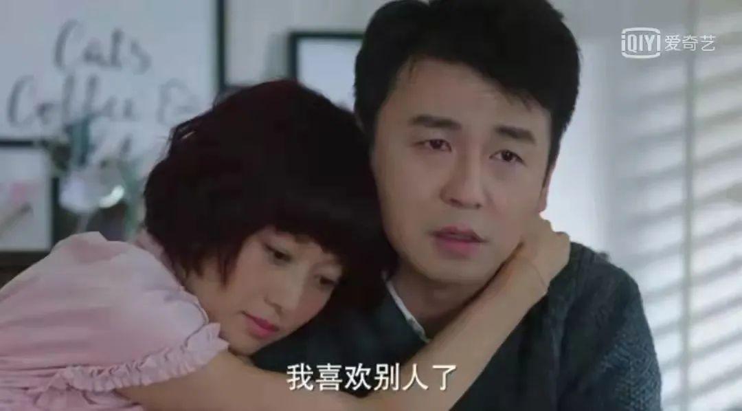 《人世间》里雷佳音爱得太苦了！戏外的他曾早恋叛逆，12年前裸婚，娶的班花竟是熟悉的童年女神