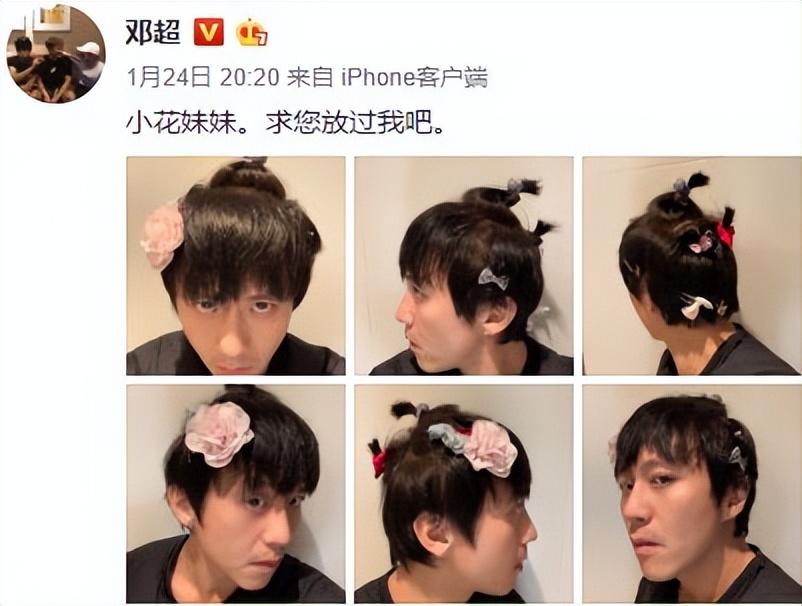 胡歌突然官宣生女当爸了？网友：他宠起女儿的样子不敢想！