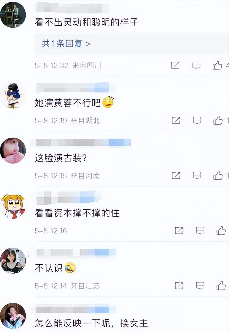 0后庄达菲个人资料简介