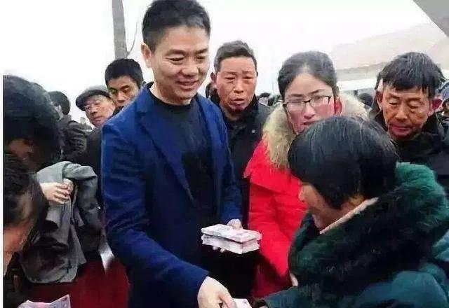 刘强东:简历 个人资料 48岁的他，及背后的3个女人，他的故事远比你想象的还要精彩