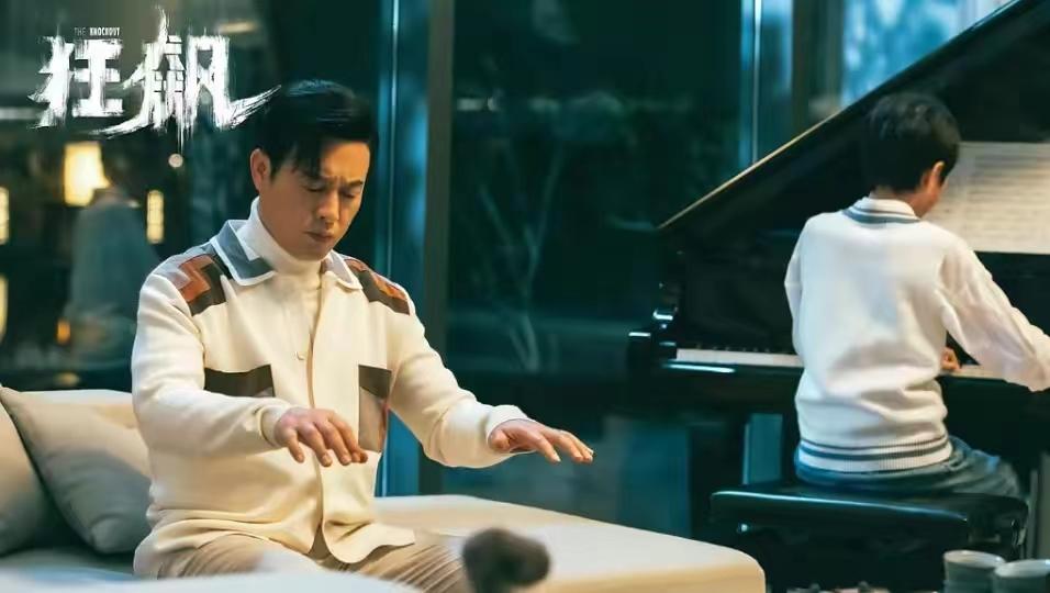《狂飙》被“封神”的张颂文，他究竟经历什么？惹来网友一阵唏嘘