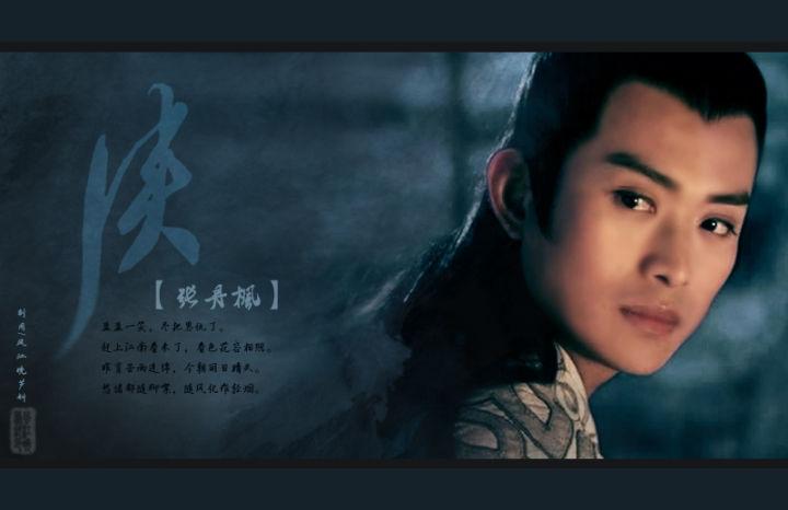 素有“古装王子”之称的黄海冰年轻时的颜，可以夸一万年