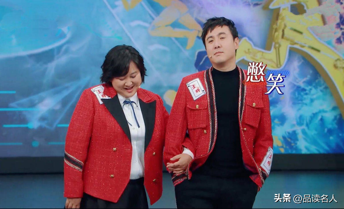 春晚红人沈腾：王琦等了我12年，我不娶她就是罪人，马丽只是同事