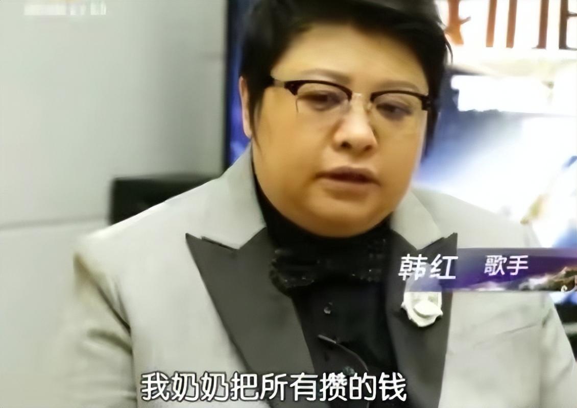 一个拥有菩萨心肠的人----歌手韩红