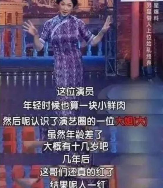 孙红雷个人资料简介及家世（孙红雷：抛弃丁嘉丽，与巩俐传绯闻，最后收心只爱王骏迪一人）