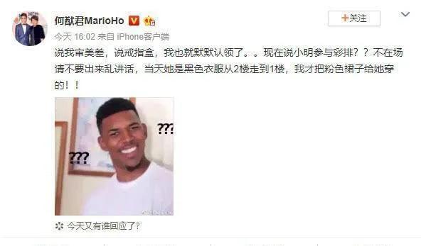 奚梦瑶个人资料介绍（奚梦瑶：未婚先孕诞长孙、把豪门老公当儿宠，33岁却等不到婚礼）