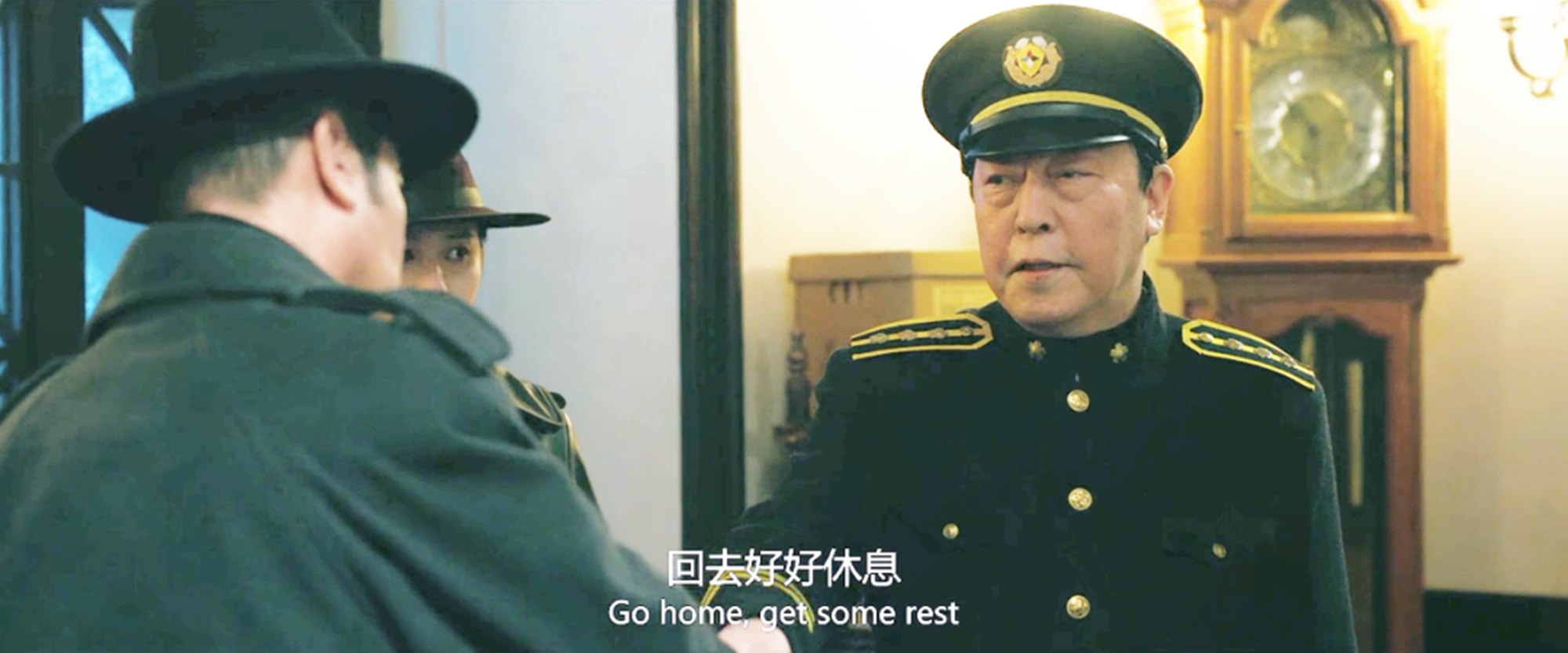 同样是演“高彬”，程煜和倪大红放在一起看，差别就出来了