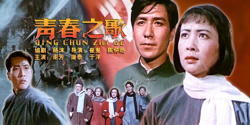 张京的个人资料（名演员谢芳之子张京：我对妈妈有过怨恨，成年后读懂母爱泪流满面）